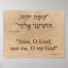 Psalm 3 : 7 på engelska och hebrew poster