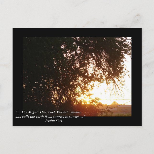 Psalm 50:1 vykort (Framsida)