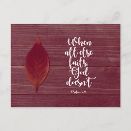 Psalm 73:26 - När allt annat misslyckas Vykort