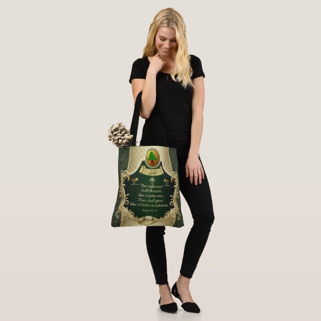 Psalm 92:12 Libanesisk maronitkyrkoedar Tygkasse (På modell)