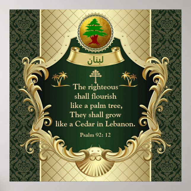 Psalm 92:12 Maronitiska kyrkan Libanonceder  Poster (Framsidan)