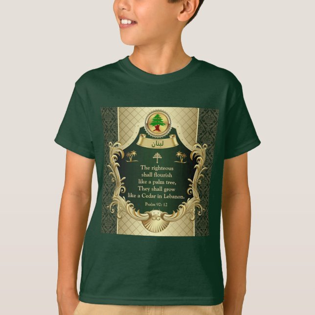 Psalm 92:12 Maronitkyrkan Libanonceder T-Shirt (Framsida)