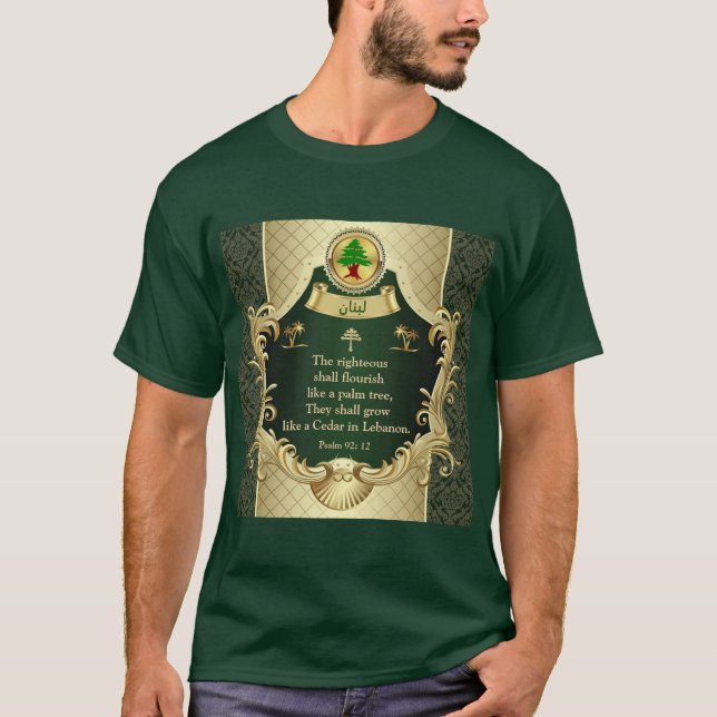Psalm 92:12 Maronitkyrkan Libanonceder T Shirt (Framsida)