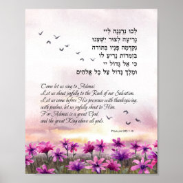 Psalm 95 Bible Verses in Hebrew and English Poster