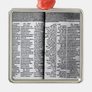 Psalm av David: Psalterim Octaplums, 1516 Julgransprydnad Metall