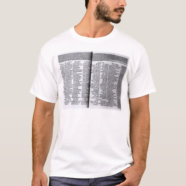 Psalm av David: Psalterim Octaplums, 1516 T-shirt (Framsida)