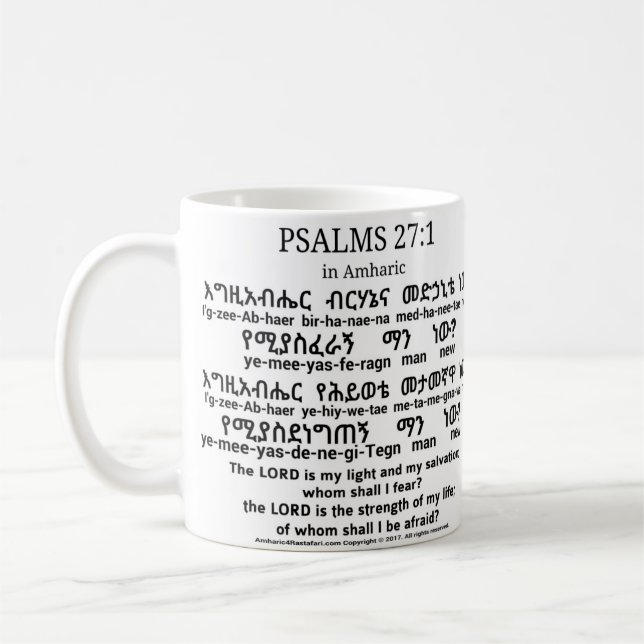 Psalms27:1 i Amharicmugg Kaffemugg (Vänster)