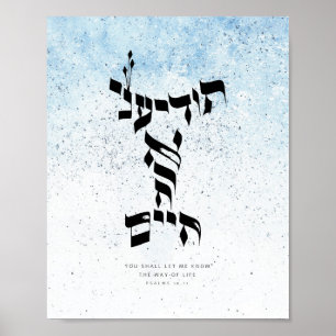 Psalms 16,11... Du snäcka lät mig veta livsstilen Poster