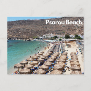 Psarou Beach Vykort