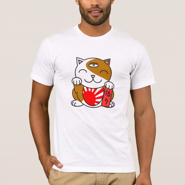 PseudoCalico Maneki Neko T-shirt (Framsida)