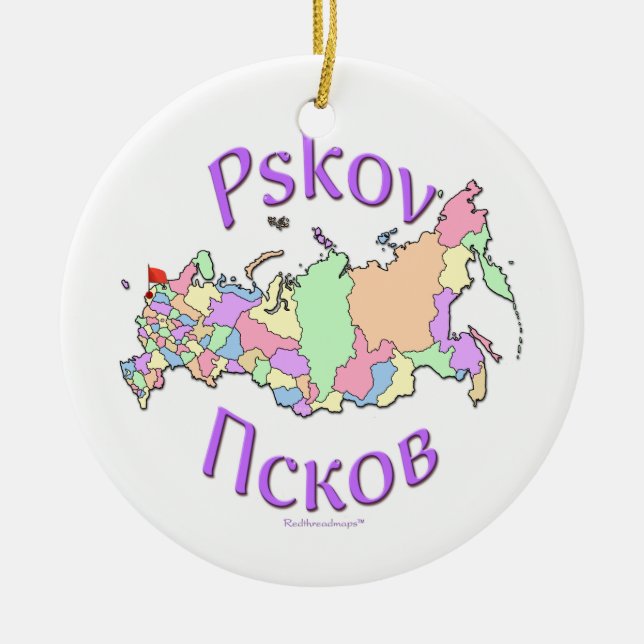 Pskov Ryssland kartaprydnad Julgransprydnad Keramik (Framsidan)