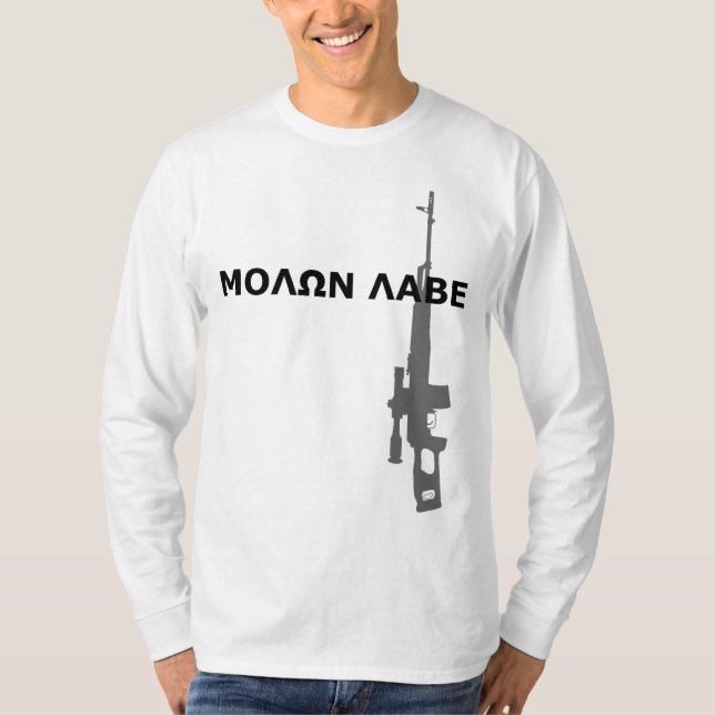 PSL - MOLON LABE TEE SHIRT (Framsida)