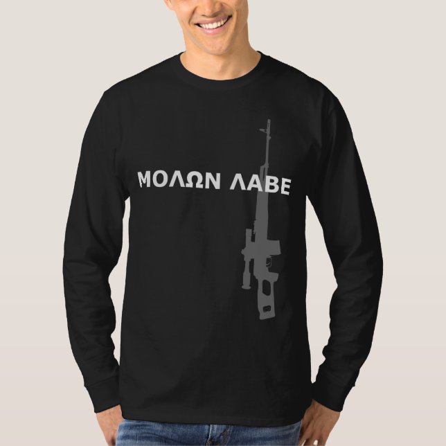 PSL - MOLON LABE TEE SHIRT (Framsida)