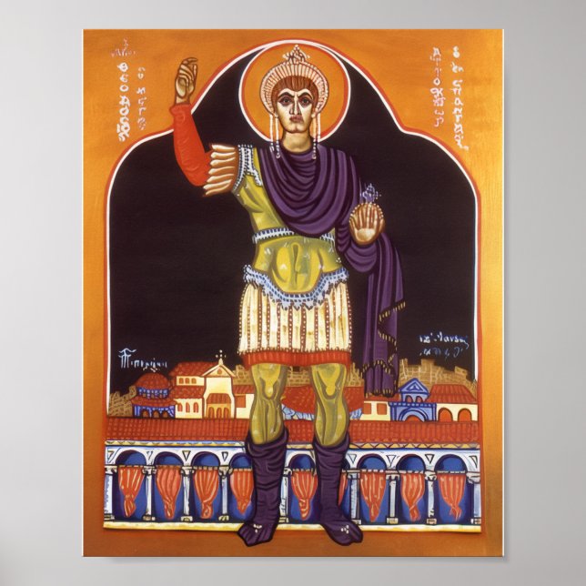 PSS Imperatoris Romani Theodosii Magni Icon Poster (Framsidan)