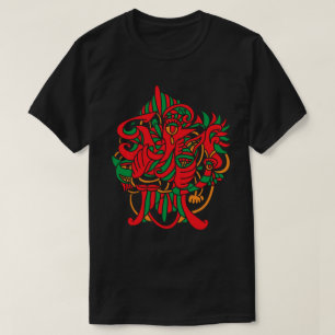 Psychedelic Bird T Shirt