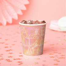 Pub Bat mitzvah Pappra Kopp