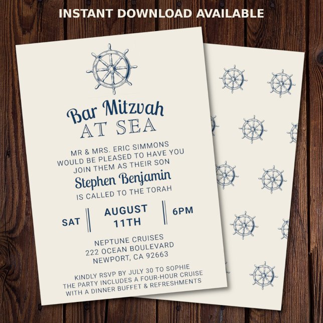 Pub Bat mitzvah Yacht Party Fraktens Wheel Nautica Inbjudningar (Nautical Bar or Bat Mitzvah invitation)