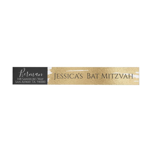 Pub eller Bat mitzvah Elegant Guld & Black Etikettband (Individuell)