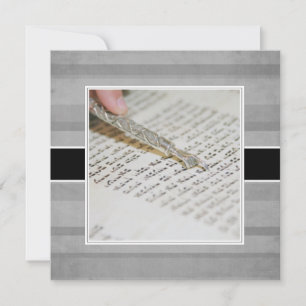 Pub eller Bat mitzvah meddelanden/inbjudningar Inbjudningar