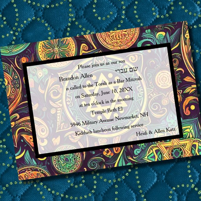 Pub Mitzvah Abstract Design Colorful Inbjudningar (Skapare uppladdad)