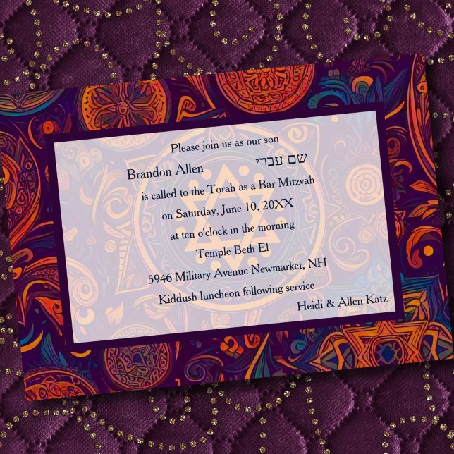 Pub Mitzvah Abstract Design Lila Orange Inbjudningar (Skapare uppladdad)