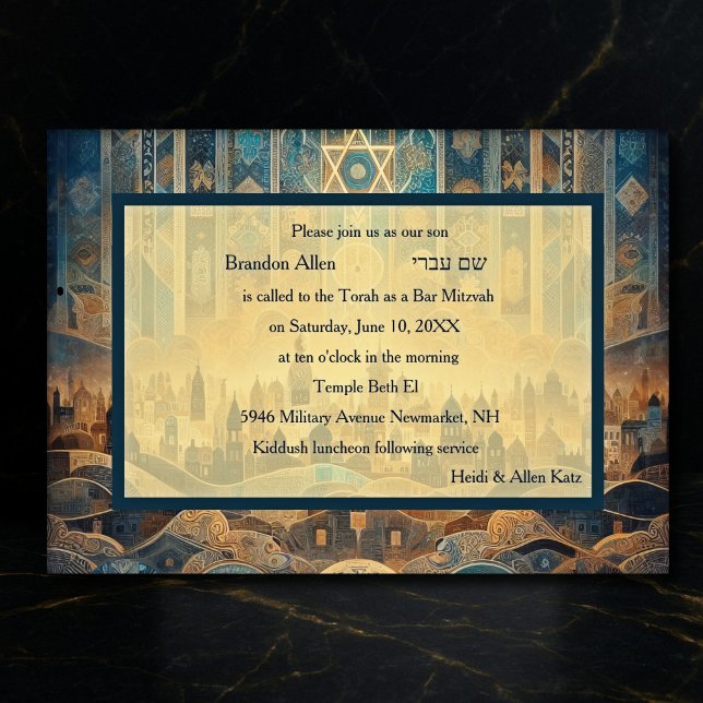 Pub Mitzvah-Abstrakten Israel Bakgrund Inbjudningar (Skapare uppladdad)