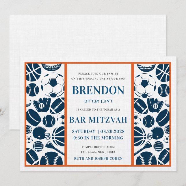 Pub Mitzvah All Sports Theme Pub Mitzvah inbjudan (Fram/baksida)