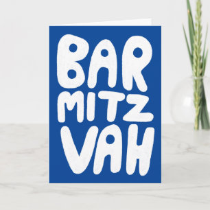 PUB MITZVAH Anpassade Greeting Card Blue White Kort