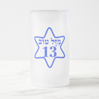 PUB MITZVAH, BARMITZVAH, BATMITZVAH, BAT MITZVAH, FROSTAT ÖLGLAS