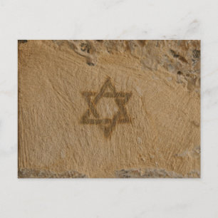 Pub Mitzvah/Bat mitzvah inbjudan