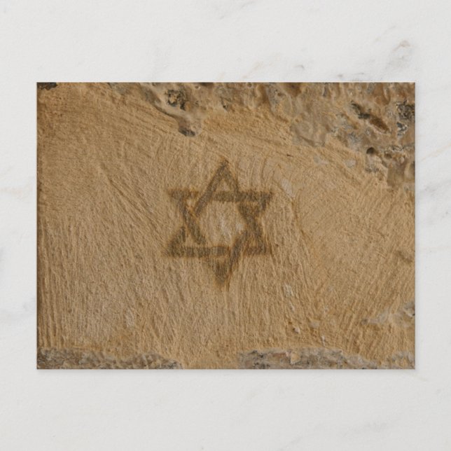 Pub Mitzvah/Bat mitzvah inbjudan (Framsida)