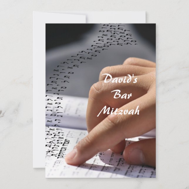 Pub Mitzvah/bat mitzvah inbjudan (Framsida)