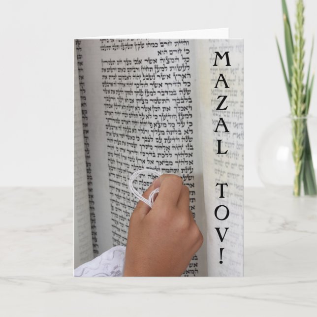 Pub Mitzvah/bat mitzvah Kort (Framsida)