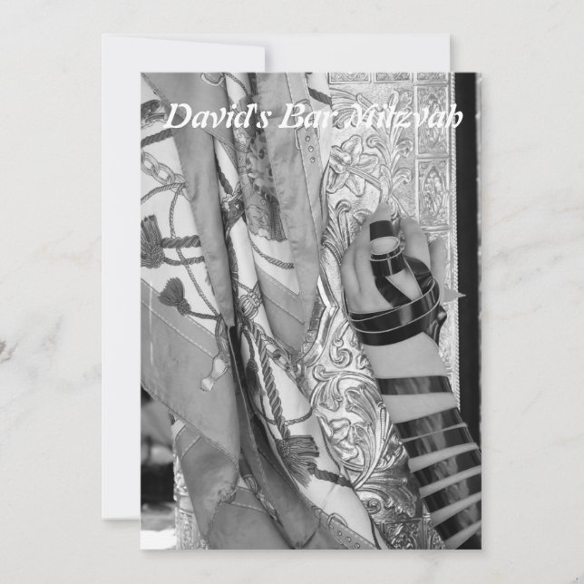 Pub Mitzvah/Bat mitzvah Kort (Framsida)