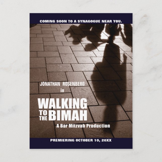 Pub Mitzvah Bimah Movie Spara datumkortet Meddelande Vykort (Framsida)