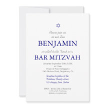 Pub Mitzvah Blue Mönster Star of David Jewish I