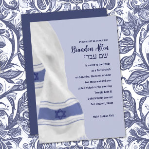 Pub Mitzvah Blue White Star of David Tallit Inbjudningar