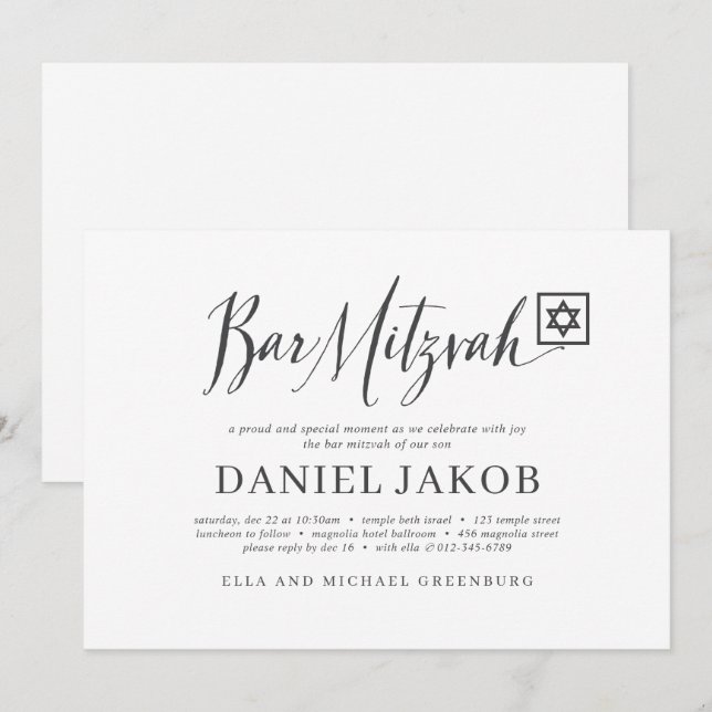 Pub Mitzvah Classic-skript Modern typografi Inbjudningar (Fram/baksida)