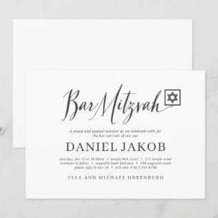 Pub Mitzvah Classic-skript Modern typografi Inbjudningar