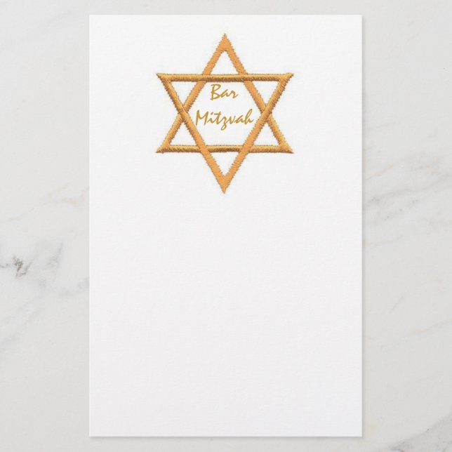 Pub Mitzvah/David-Star Brevpapper (Framsida)