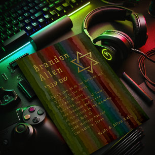 Pub Mitzvah Earth Tone Streaks-inbjudan Inbjudningar