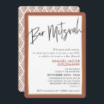 PUB MITZVAH enkel, minimal modern rost guld ram Inbjudningar<br><div class="desc">genom kat masard >> kat@simplysweetPAPERIE.com << Kärlek i designen, men vill se vissa ändringar - ett annat färg-schema, produkt, lägg till ett foto eller anpassad för ett annat tillfälle - ingen oro kontaktar mig bara via e-post - jag är lycklig för att hjälpa till! - - - - - -...</div>