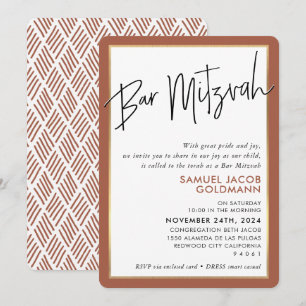 PUB MITZVAH enkel, minimal modern rost guld ram Inbjudningar