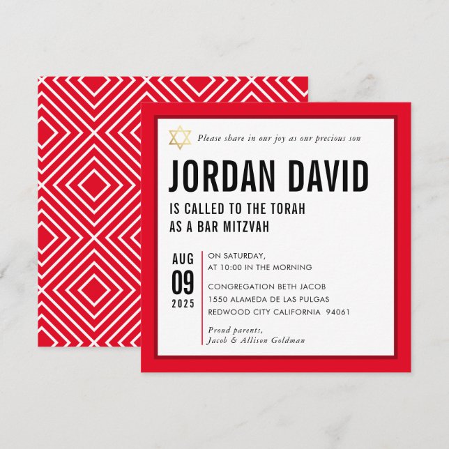 PUB MITZVAH enkel modern typografi röd maron Inbjudningar (Fram/baksida)