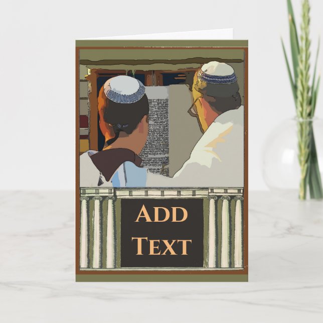 Pub Mitzvah Grattis Card Kort (Framsida)