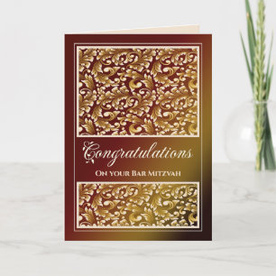 Pub Mitzvah Grattiss Damask Brown Card Tack Kort