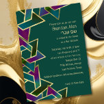 Pub Mitzvah Guld Lila Blue Grönt Star of David Inbjudningar<br><div class="desc">Pub Mitzvah Guld Lila Blue Grönt Star of David Pub Mitzvah och Bat mitzvah inbjudningar designade av Umua. Tryckt och avsänt av Zazzle eller dess partner.</div>