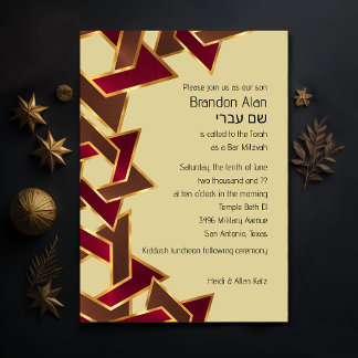 Pub Mitzvah Guld Red Brown Star of David Inbjudningar