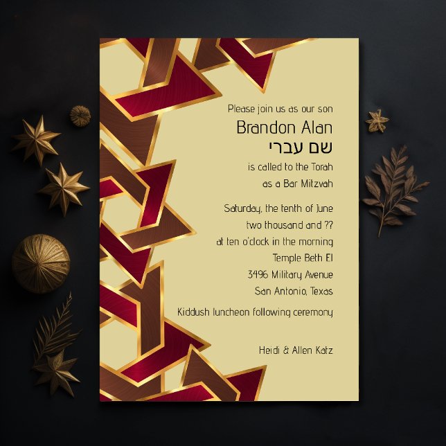 Pub Mitzvah Guld Red Brown Star of David Inbjudningar (Skapare uppladdad)