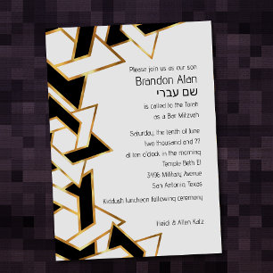 Pub Mitzvah Guld Svartvit David-stjärnan Inbjudningar
